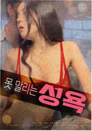 犯罪悬疑剧伏笔分析